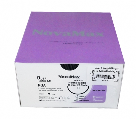 Tamin Salamat - 0 USP PGA Suture with Thread Length of 75cm