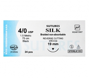 Sutures - 4/0 Silk Suture