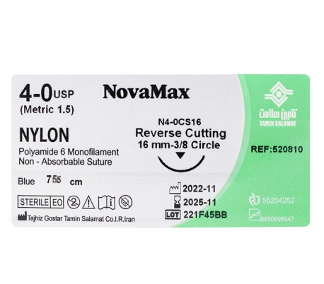 Tamin Salamat - 4/0 USP Nylon Suture with Thread Length of 75cm