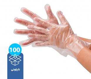 Light - Disposable Gloves
