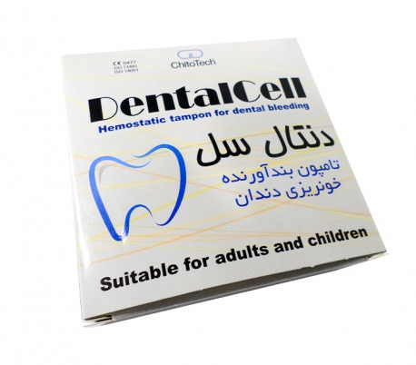 ChitoTech - DentalCell Hemostatic Tampon