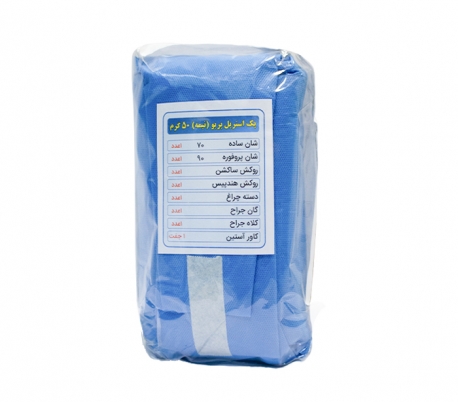 Iman Shafa Gostar - Sterile Disposable Half Pack 50gr