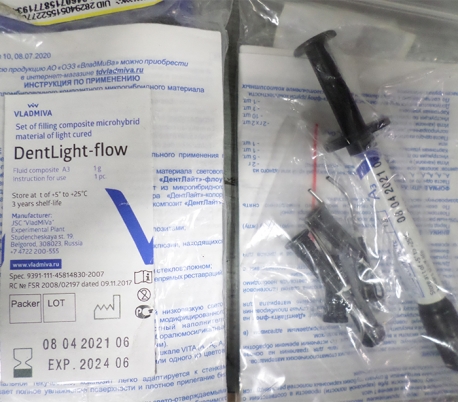 کامپوزیت فلو میکروهیبرید VladMiVa - DentLight-flow