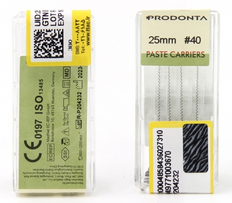 Rogin - Prodonta Paste Carrier 25mm