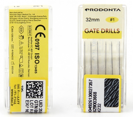 Rogin - Prodonta Gate Drill 32mm