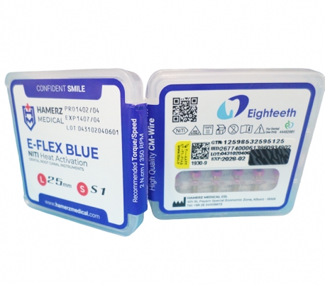 فایل روتاری پروتیپر Hamerz - E-Flex Blue