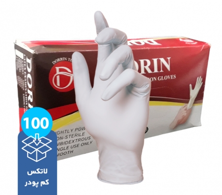 Dorin - Powdered Latex Examination Gloves