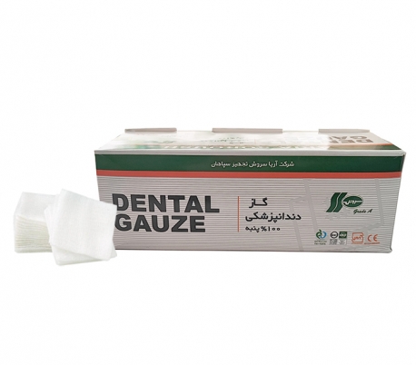 Soroush - Dental Gauze 400gr