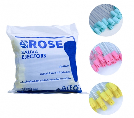 Rose - Disposable Saliva Ejector