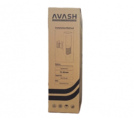 TakSaz Idea - Avash Magnetic Cup Dispenser