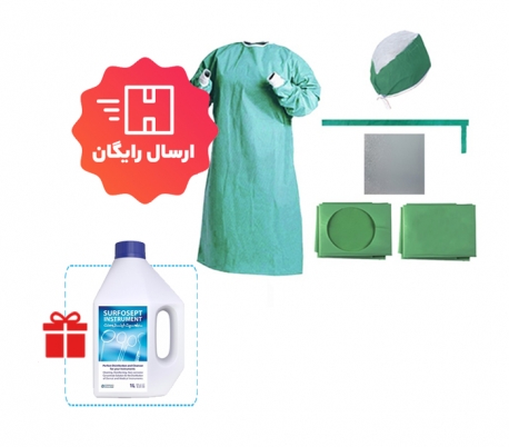 Dental Package: Sterile Pack