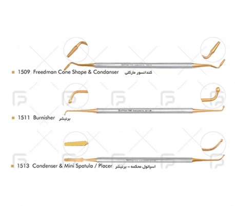 Fattah Teb - Composite Instrument Student Set