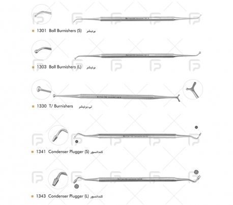 Fattah Teb - Restorative Instrument Student Set