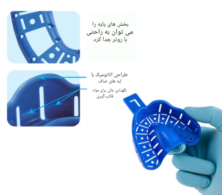 Taksan - Implant Impression Tray