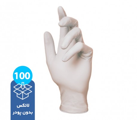 Harir - Gamatex Op-Perfect Excellent Latex Examination Gloves