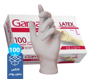 Harir - Gamatex Op-Perfect Excellent Latex Examination Gloves