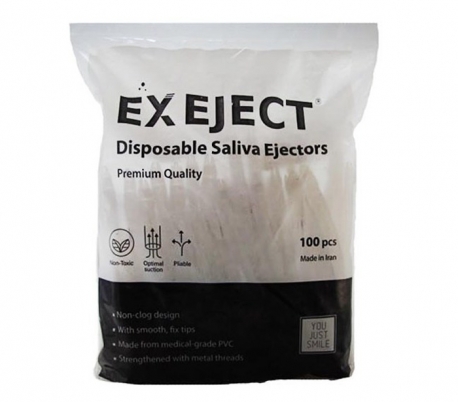 Parla - Ex Eject Saliva Ejector