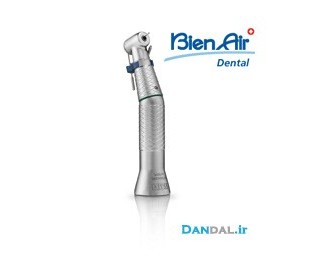 Bien Air- CA30121