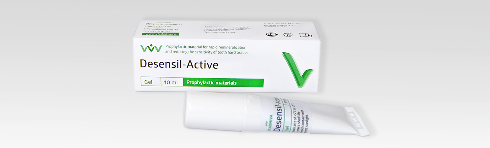 VladMiVa - Desensil-Active Desensitizing Gel