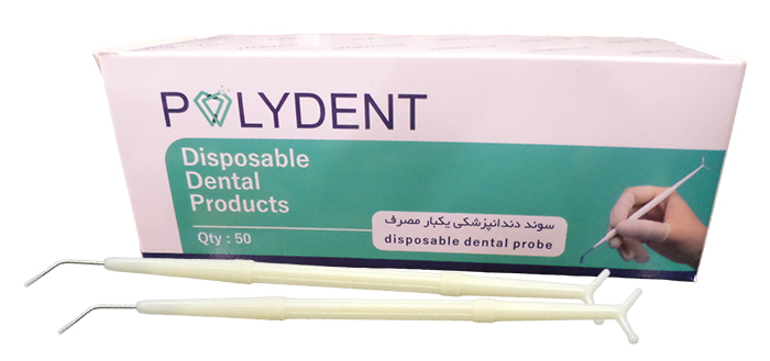 polydent dental disposable probe سوند یکبارمصرف دندانپزشکی پلی دنت