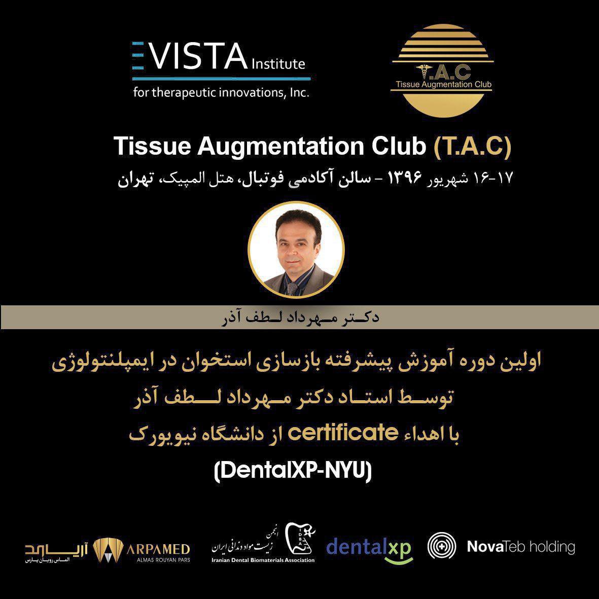 Tissue Augmentation Workshop