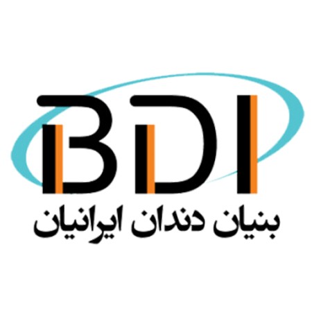 BDI - Bonyan Dandan Iranian