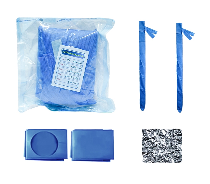 Iman Shafa Gostar - Sterile Disposable Patient Pack