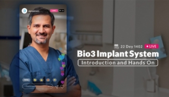 پخش لایو کارگاه آموزشی معرفی و هندزان سیستم ایمپلنتی Bio3 Implant